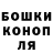 Героин герыч POISON_SO 2