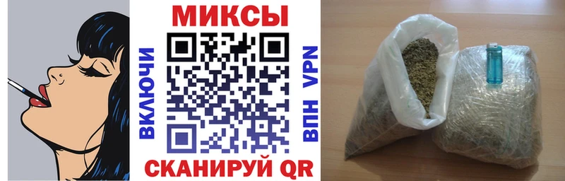 как найти закладки  Курган  БУТИРАТ Butirat 