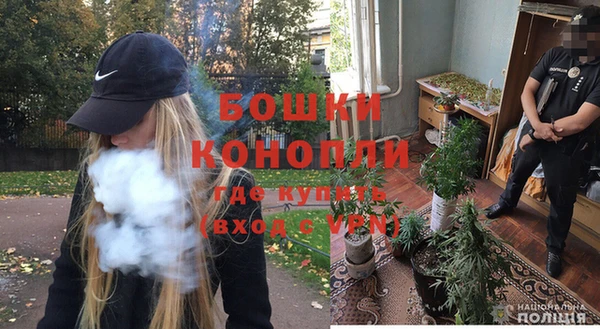 ALPHA-PVP Армянск