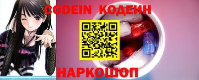герыч Чебаркуль