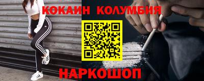 гашиш Чапаевск