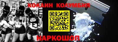 гашиш Чапаевск