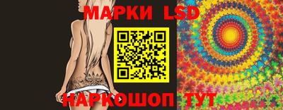 гашиш Чапаевск