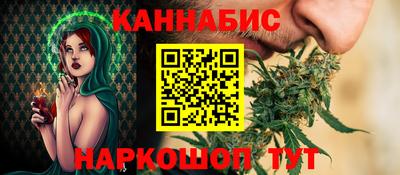 герыч Чебаркуль