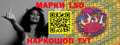 гашиш Чапаевск