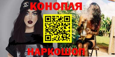герыч Чебаркуль