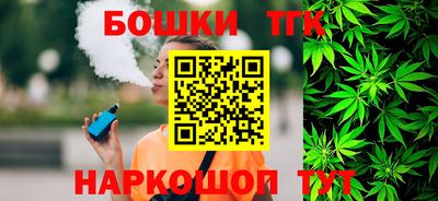 spice Чебоксары