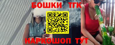 герыч Чебаркуль