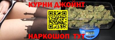 spice Чебоксары