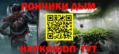 герыч Чебаркуль