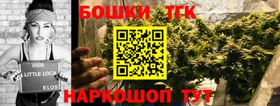 гашиш Чапаевск