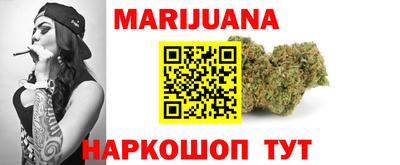 spice Чебоксары