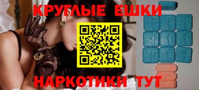 герыч Чебаркуль