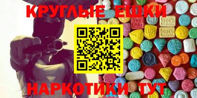 гашиш Чапаевск