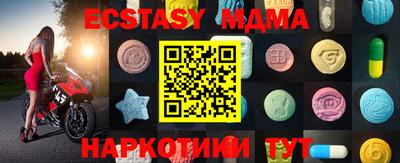 гашиш Чапаевск