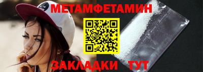 гашиш Чапаевск
