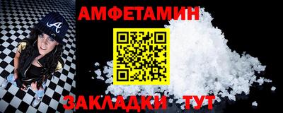 гашиш Чапаевск