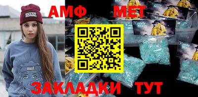 гашиш Чапаевск