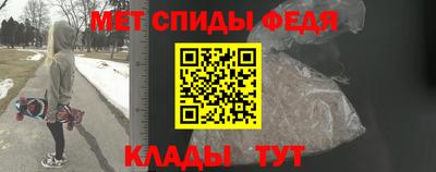 spice Чебоксары