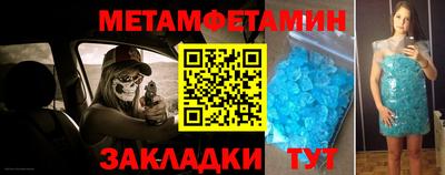 герыч Чебаркуль