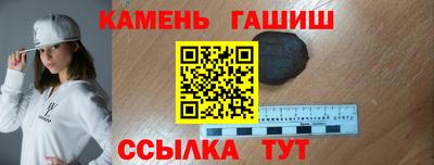 spice Чебоксары