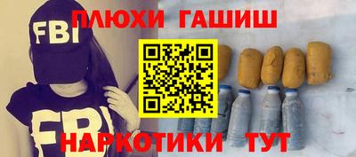 spice Чебоксары