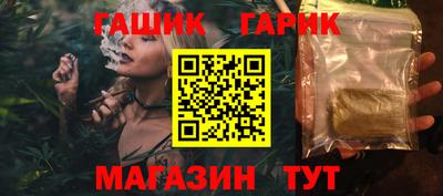 spice Чебоксары