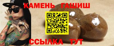 spice Чебоксары