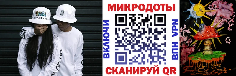 Псилоцибиновые грибы GOLDEN TEACHER  Курган 